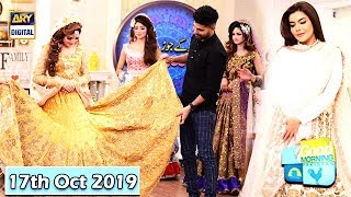 Good Morning Pakistan - Valima Dresses Special Show - 17th October 2019 - ARY Digital Show