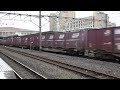 【japan railway】trancy・ut11gjot・ut20a積載 3070レ eh500 3牽引