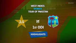 Highlights: 1st ODI, Pakistan Women vs West Indies Women | 1st ODI - PAKW vs WIW