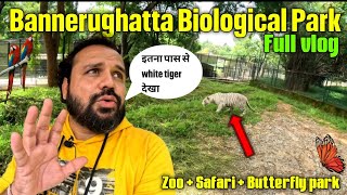 Bannerghatta Biological Park Bangalore with Amar Vlog Travel