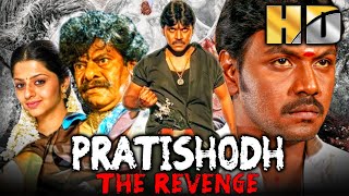 Pratishodh The Revenge (Muni) (HD) - Hindi Dubbed Movie | Raghava Lawrence, Vedhika