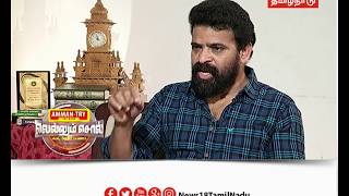 Interview With Director Ameer | Vellum Sol | News18 Tamil Nadu