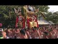 令和元年 灘のけんか祭り 10月15日 本宮 松原八幡神社 木場屋台