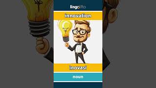 🇬🇧🇮🇩 innovation - inovasi : learn English : ayo belajar bahasa Inggris