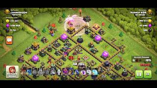 2MILLION LOOT COC CLASH OF CLANS BUT WORST ATTACK STRATEGY