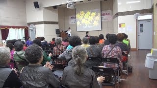 [오윤자 시민리포터] 주안 노인문화센터 개관 9주년 - 소금꽃 축제