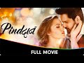 Pinddaan (पिंडदान) - Marathi Full Movie - Siddharth Chandekar, Manava Naik, Madhav Abhyankar