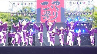 [4K]踊り衆吉備人　こいや祭り2017 1日目 太陽の広場メイン会場