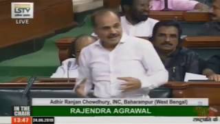 Adhir Ranjan Chowdhury Speech on the Motion of Thanks on the President's address in Lok Sabha