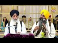 official sgpc live gurbani kirtan gurdwara sri fatehgarh sahib 28.01.2025