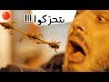 جربت أكل العقارب الحية | سوق الأكلات الغريبة في الصين 🇨🇳