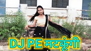 DJ Pe Matkungi | Pranjal Dahiya | Renuka Panwar | Aman Jaji | New Haryanvi Songs 2022 | DJ Song 2022