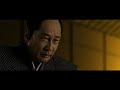 映画『大河への道』本編映像　大ヒット上映中！