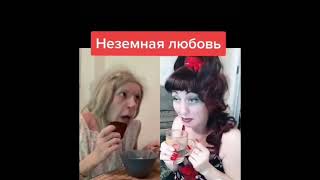 Скажи своему парню, чтобы он шел лесом!!)