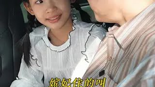 语文考试中的文学常识难住了很多孩子，知识点太分散了，好在这本漫画书把要考的文学常识都整理好了 育儿   学霸秘籍  文学常识  家长必读  大语文时代