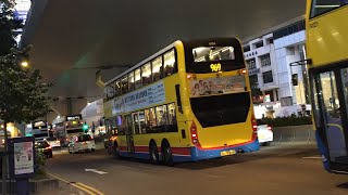 [日落新創建量產黃𨋢巨無霸] Hong Kong Bus 城巴 CityBus 969 天水圍市中心 - 上環 @ N 6384 UG7286