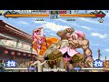 ft5 @lastbld2 naomithecat us vs dsg tt the last blade 2 lastbld fightcade jan 16