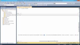 Microsoft SQL Server 70-462 Tutorial | Migrating Logins