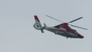 【10分】CBCのJA005C（Airbus Helicopters AS365N3+ Dauphin 2 中日本航空 ※AS65）ストーカー飛行②2023年9月26日（火）【愛知県警航空隊に協力？】