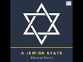 chapter 1.11 a jewish state