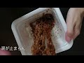 明星贅沢一平ちゃん夜店の焼きそばを食す会　meisei luxury ippeichan nighttime yakisoba eating party