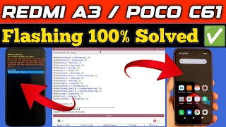 Redmi A3 & POCO C61 Auto Recovery Fix | Hang on Logo Dead Fix Hard Brick Solution 100% Working File