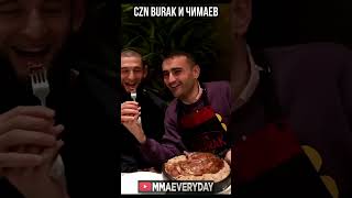 🤣 ТУРЕЦКИЙ ПОВАР ПРАНКАНУЛ Хамзата Чимаева! CZN BURAK and Khamzat Chimaev 😂 #shorts