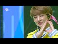 dongkiz i kan y.o.u music bank 2020.07.17