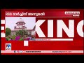 ആര്‍എസ്എസ് റൂട്ട് മാര്‍ച്ചിന് അനുമതി തമിഴ്നാടിന്റെ ഹര്‍ജി തള്ളി rss tamil nadu