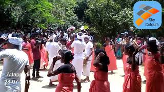 Tribal Songs For Dance | Attappady