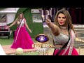 Bigg Boss 14 Promo: Rakhi Sawant’s Grand Entry In BB House After 13 Years