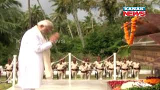 PM Narendra Modi Visits Tsunami Memorial Park In Port Blair