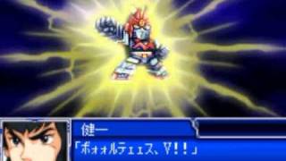 Super Robot Taisen L Combattler V and Voltes V All Attacks