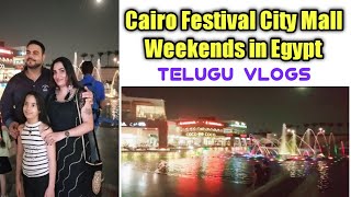 Cairo Festival City Mall || Telugu Vlogs || What Russians think about Egypt/India ??