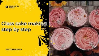 গ্লাস/জার কেক বানান সহজেই|Glass/jar cake making step by step| butterscotch | bake up by pooja