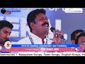 98th ipc general convention 2022 day 07 songs * malayalam christian songs * kumbanad kerala