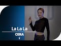 Naughty Boy - La La La (feat. Sam Smith) | CERA (Choreography)