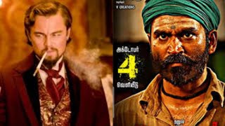 ASURAN- Hollywood Movie Django Cine Match Dhanush|Vetri maaran | Manju Warrier | Ken Karunas |Teejay