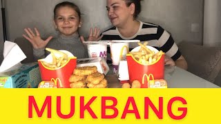 MUKBANG | McDonald’s | BIG MAC |УЖИНАЕМ ВМЕСТЕ 🥰