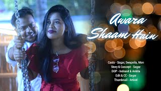 Aawara Shaam Hai | Meet Bros Ft. Piyush Mehroliyaa | Manjul, Rits Badiani, Shabbir | Hit Song I