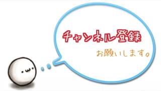 相互チャンネル登録　日本　チャンネル返し　SUB4SUB　チャンネル登録