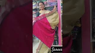 Rs/-7 50#order/-8464972894#bhavani sarees#latest saree collection #sarees