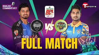 Full Match | Rangpur Riders vs Khulna Tigers, Eliminator | BPL 2025 | T Sports