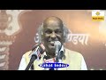 sher se nahi gay se dar lagta hai rahat indori best mansoor badar saharanpur mushaira 20