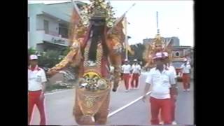 1985 (民國 74年) 西螺社口福天宮往 朴子配天宮進香 . (去程)