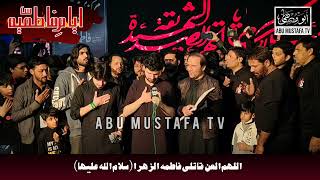 Main Hussain a.s Hun || Ali Shanawar & Ali Jee || Majlis Ayam E Fatmiyah || Nashtar Park Karachi