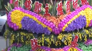 芬園寶藏寺百年傳統九角頭迎天公活動 - 3