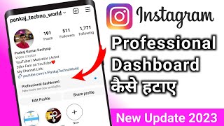 Instagram me professional dashboard kaise hataye 2023 | Instagram profile mode off kaise kare