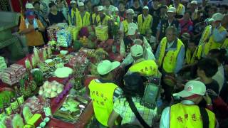 2014 04 10學甲慈濟宮上白礁祭記錄16