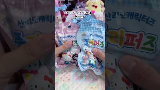 🩷산리오 플리퍼즈 Sanrio characters random unboxing #플리퍼즈#sanrio#가챠깡#랜덤깡#오뚝이#rolypoly#kuromi#rose#short